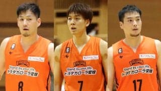 B2愛媛が7選手との契約合意を発表…Gリーグ経験者やB3得点王など新加入4名