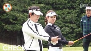 常に「強弾道」が実現するアイアンショットにするには？