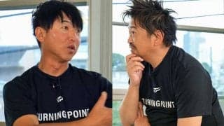 方針は1つ、方法は多数…大人同士の“食い違い”をどう防ぐ　少年野球の専門家2人が助言