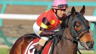 GI馬エイジアンウインズの仔 中京記念で初タイトル狙う