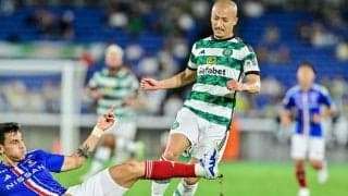 「セルティックパークなら２４００円だ」横浜FMのスタグルにスコットランドから驚きの声殺到！日本の物価安に現地から「ドリンクしか買えない」の声