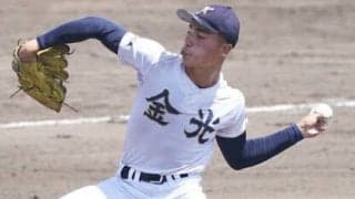 金光大阪、大阪桐蔭、履正社の不思議な三角関係…「２強時代」に待ったをかけるか