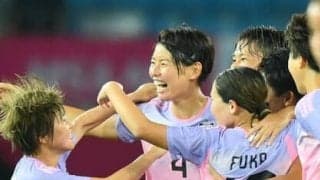 なでしこジャパンはＷ杯優勝の12年前と同じ上昇気流を生み出せるか　必要な要素は？