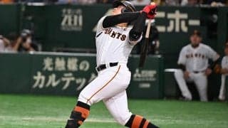 ホームラン頼みの巨人打線は脅威ではない？球界OBが”勝ちきれない試合”の増加を不安視