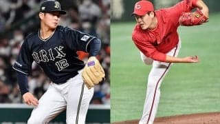 球宴第2戦スタメン発表　パは「1番・杉本＆4番・万波」…セは4番・岡本和ら巨人から3選手