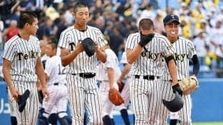 【高校野球】春の東京王者・帝京が5回戦敗退　12年ぶり甲子園ならず…9回に怒涛の反撃も無念の涙