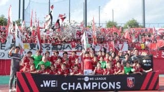 WEリーグ2代目女王の浦和L、今季もユニ販売なしに意見多数…岩渕真奈「とっても残念」、永里優季「応援している選手のユニフォームが買えないの想像できる？」