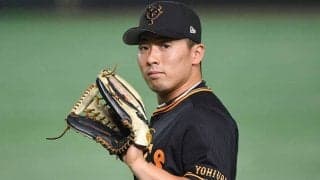 巨人、ドラ1浅野を抹消…代打で3打数無安打　西武中村は「特例2023」　21日の公示