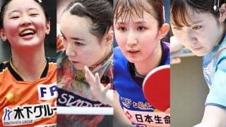 五輪シングルス出場権は2枠！女子は早田独走 平野、伊藤ら 2位争いがし烈【卓球 全農CUP】