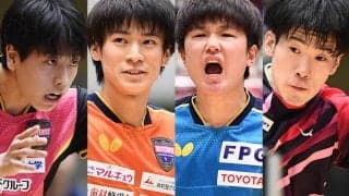 加熱するパリ五輪代表争い 張本がトップ独走 男子も2位争いが佳境【卓球 全農CUP】