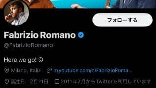 「いつ寝てるんだ？」選手も気にする移籍市場で躍動のジャーナリスト、ファブリツィオ・ロマーノ氏のスマホ使用時間が衝撃的「これはリスペクトだ」