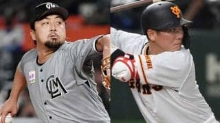 原監督も嬉しそう…2人の表情が「これぞプロ野球」　前半戦名場面は“同級生初対決”