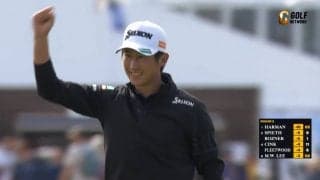 【動画】星野陸也は39位　15番パー5でチップインイーグル！