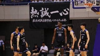 【インターハイ男子注目チーム】藤枝明誠「2人のスコアラーを起点にディフェンス強化で頂点へ」