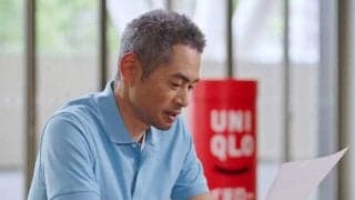 レジェンドが夢を後押し！　子どもたちの輝く未来を願う「イチローPOST」に迫る