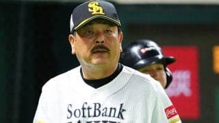 ソフトバンクが球団史上初の10連敗　リーグ戦再開初戦もトンネル抜け出せず