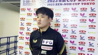 張本智和 ベスト4進出「ポイント差を広げて第6回は出場しない方向を目指している」【卓球 全農CUP】