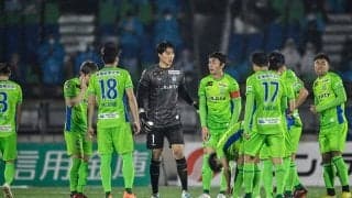 「めっちゃカッコいい！しかもえりつき」J1湘南が発表した「1994年デザイン復刻ユニフォーム」が大絶賛！ 30年前モデルも「シーズンユニをこっちにして欲しかった」の声