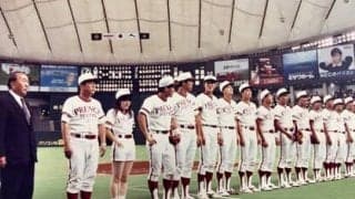 石毛宏典らプロを多数輩出　今こそ知ってほしい社会人野球の名門・プリンスホテルの歴史