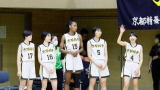 【インターハイ女子注目チーム】京都精華学園「連覇の懸かる夏。近畿大会での敗戦を良薬に変えて」