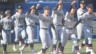 【高校野球】昨夏Vの仙台育英が衝撃の18-0大勝…史上5校目の30回目甲子園　4地区で代表校が決定