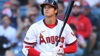 完封負けのエンゼルス…3三振の大谷翔平が悔しさ露わ　ヘルメットを叩きつける姿に米反応「型破りな光景だった」