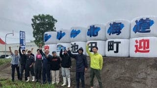 ラリー北海道、12年ぶりにスーパーSS設定の池田町では独自イベントの開催も