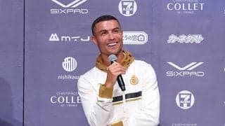 アル・ナスルのクリスティアーノ・ロナウド「可能な限り多くの大会でトロフィーを勝ち取りたい」と来日会見で意欲を語る
