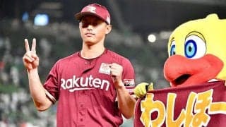 楽天が西武に逆転勝ち　則本昂大は7回2失点で5勝目…辰己涼介が7号決勝3ラン