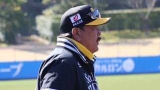ソフトバンク５４年ぶり１１連敗の悪夢　ささやかれる「異次元補強のワナ」とは