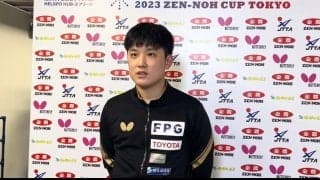 張本智和 3度目の優勝でパリ五輪代表の座に大きく近づく「9月のうちに決めたい」【卓球 全農CUP】