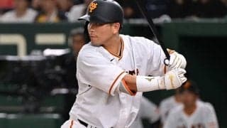 岡本和真が8打数1安打でも連勝の巨人　球界OBは3番秋広と5番大城に注目