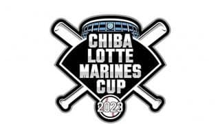 「マリーンズカップ2023」が29日開幕　千葉県内54チームが熱戦…決勝戦はZOZOマリン