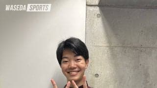 フィギュア部門新体制特集　【第２回】新入生インタビュー　坂﨑愛介