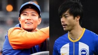 一体何を話した？三笘薫と千賀滉大の会話も一部明らかに！「あまり知らない感じで面白い」「こんなこと話してたんだ」