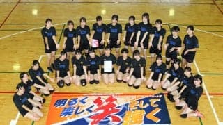 富士通が入間向陽高へ“のれん分け” 「明るく、楽しく、そして強く」のスローガンをともに実現