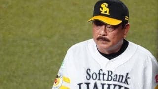 12連敗の鷹・藤本監督「仕方ない度合いが…」　守護神オスナも“負の連鎖”止められず