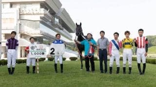【岩手競馬】板垣吉則調教師が地方通算1000勝を達成…「結果を出してナンボの世界」