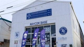 室内練習場なのにカフェ併設　親子で「楽しい時間」を共有…野球と地域を繋ぐ新たな空間