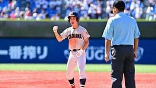 【高校野球】サウナで「自然と涙が」　悩める選手救ったコーチの一言…3連覇目指す名門・横浜の「一丸」