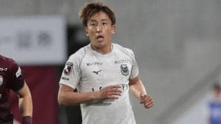 札幌、MF金子拓郎のディナモ・ザグレブ期限付き移籍を発表…「金子拓郎は北海道が育てたと、皆様が胸を張って言えるような活躍をしてきます」