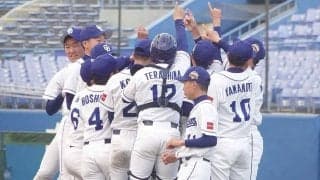 わずか16人の“狭き門”　評価は〇か×か…V監督が明かすNPBジュニア入りに不可欠な「技術」