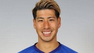 残留争う金沢、山形からMF加藤大樹を完全移籍で獲得！「またこの街とこのクラブに戻って来られたことに感謝」