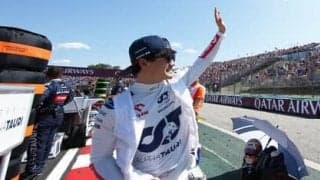 角田裕毅が怒りのチーム批判「すべてが間違っている」　大成功したリカルドと同じ戦略を採っていれば…