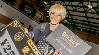 JSL2023 “SKATE COLOSSEUM” 優勝&SLSセレクトシリーズへの切符を手にしたのは根附海龍！