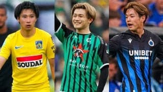 日本人が15名！ ベルギー1部は今季も「DAZN」が独占ライブ配信、開幕節で日本人対決も？