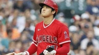 エンゼルス、延長で辛くも勝利！大谷翔平はストライク判定に不満の表情も　現地メディアも「珍しい反応をみせた」と指摘