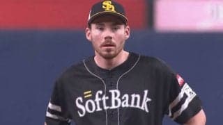 “米ドラ1”鷹スチュワートが来日5年目で初勝利　6回1失点好投…チームは12連敗後に2連勝