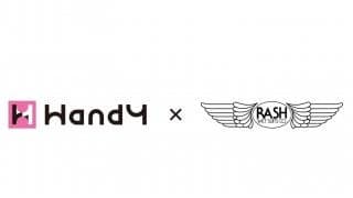 株式会社ハンディが1977年創業 老舗ウェットスーツブランド「RASH」の事業を継承