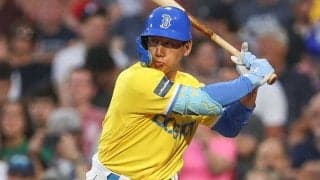 【MLB】吉田正尚、首位打者から1歩後退…3人が2厘差の大接戦に　4打数無安打もチーム4連勝